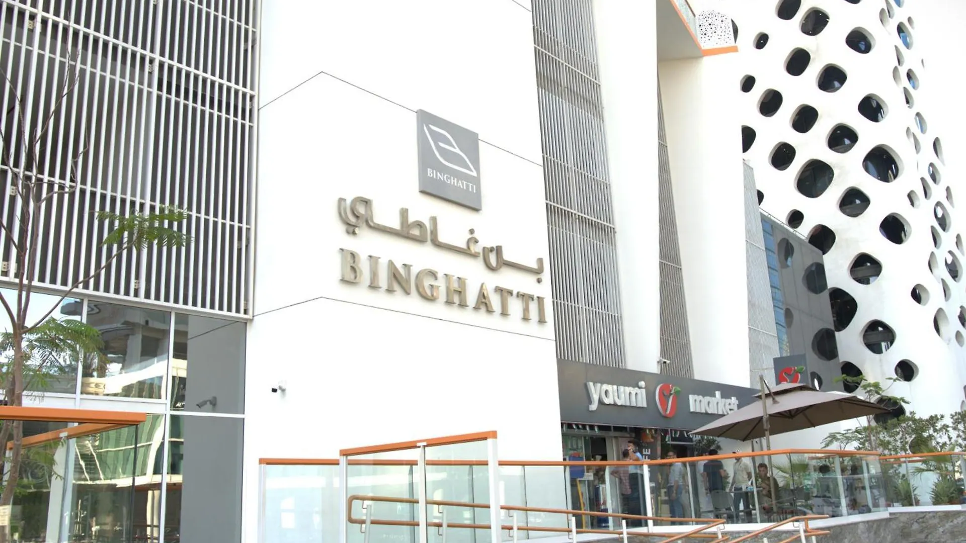 Uptown Getaway Charming Studio With Canal Burj & View Dubai